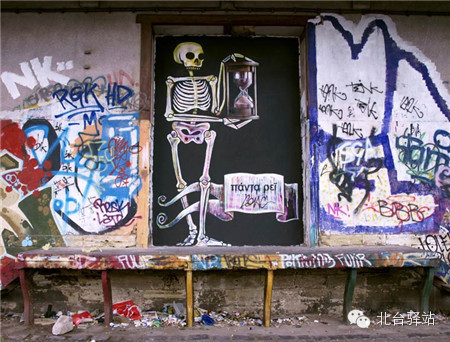 【北台邀您欣赏】克罗地亚艺术家街头涂鸦 (图18)